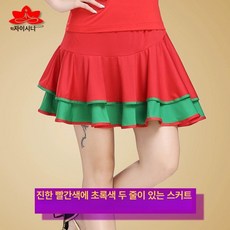 피겨스케이트 살색 피겨복 스타킹 피겨 타이즈 레깅스, 1개, 브라이트레드 안감 그린 양면 스커트