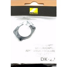 又敗家Nikon原廠方型轉圓型DK-22眼罩轉接器眼杯 尼康原廠眼罩適D780 D7500 D5600 D610 FM10, 1個