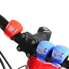 올데이픽 자전거 안전 라이트 야간라이딩