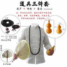 옛날 백성 의상 사극 공연복 옷 고전 튬 조선시대 분장