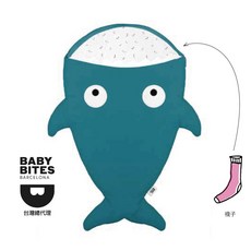 西班牙【台灣總代理】BabyBites鯊魚咬一口多功能睡袋-嬰幼兒版-土耳其藍, 1個, 輕量版