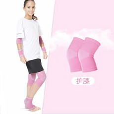 兒童運動護膝護肘套裝 籃球足球防護裝備, 1個, 粉色護膝,中碼適合712歲 25.045.0公, 粉色