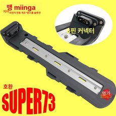 홀더 케이스 배터리 스위치 조합클립 건전지 브라켓 고정, 기본 색상, 6 핀 스탠드
