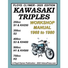 (英文圖書)KAWASAKI TRIPLES 1968-1980 WORKSHOP MANUAL 250cc - 350cc - 400cc - 500cc - 750cc... 平裝版, Veloce Enterprises, Inc., 英文