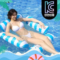 우디우디 아쿠아 워터 사방쿠션 해먹 튜브, 1개, 블루 스트라이프