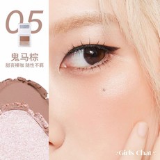 本島出貨 GIRLS CHAT 霓虹豹紋系列腮紅高光一體盤, 05 金黃色, 1個