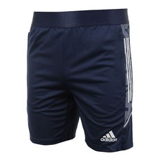 아디다스 콘디보21 트레이닝 쇼트 유소년(GH7143)