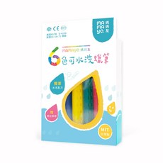 mamayo 台灣製伸縮水洗蠟筆 (6色/12色) - 多款可選, 6個, 1套
