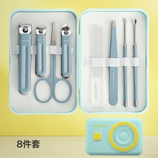 DFMEI 新款指甲刀相機盒套裝防飛濺指甲鉗修腳指甲剪美甲工具, 1個, 【白藍色】8件套:如圖