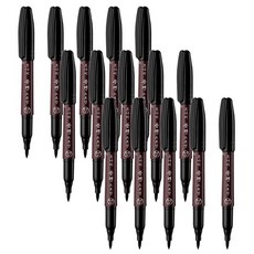 모나미 붓 펜 드로잉 수성마킹 캘리그라피, 20개