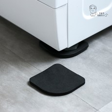 세탁기 흔들림방지 냉장고 받침대 스토퍼 소음예방 B 4개입, 1세트