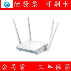 D-Link 友訊 R12 AC1200 gigabit 雙頻 EAGLE PRO AI Wi-Fi 無線路由器分享器, 1個