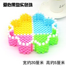 DIY串珠果盤材料包 手工收納擺飾, 愛心四葉草果盤