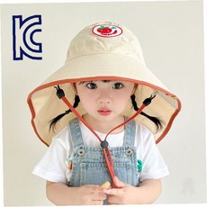 여름 햇빛 차단 모자 어린이 야외 활동 썬캡 아기 자외선 보호 챙 넓은 비치