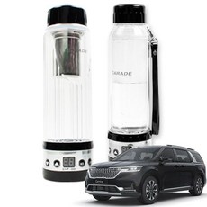 4세대 카니발 커피포트 캠핑 차박 글램핑 전기포트, 커피포트 420ml