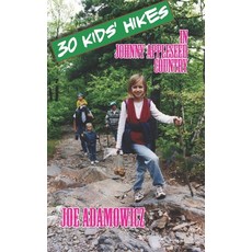 (영문도서)30 Hikes for Kids in Johnny Appleseed Country Paperback, Independently Published, English, 9798284947425