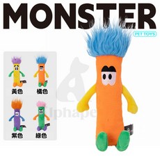 艾爾發寵物 Q-MONSTER丑條人系列 貓薄荷玩具 寵物啃咬玩具 貓咪玩具 多色可選 原創設計, 1個, Q-MONSTER丑條人 | 橘色, 橘色