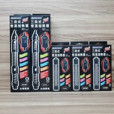 中藍 台灣製造 三段式恆溫加熱器 加溫器 魚缸加熱棒 恆溫 加熱設備, 1個, 500W加熱器(25/28/33C)
