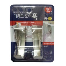 도어 행거 다용도 1구2p 훅 202 HK 문 씽크대걸이 후크 옷걸이