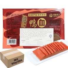 <중화국제>오리피 오리선지 훠궈 마라탕 중국간식 중국반찬 중국요리 1BOX, 20개, 300g