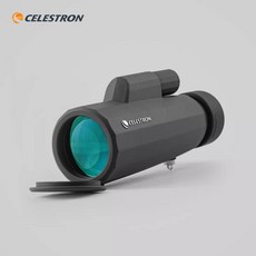 望遠鏡 單筒望遠鏡 高清望遠鏡 小型便攜式望遠鏡 高清高倍 迷你望遠鏡 幾何單筒望遠鏡灰高清高倍戶外便攜兒童成人微光, 1個