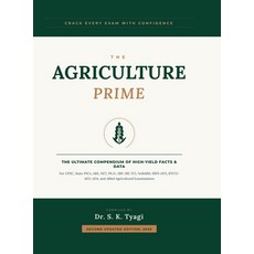 (영문도서)The Agriculture Prime Hardcover, Notion Press, English, 9798903923571 Notion Press, English, 9798903923571