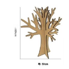 종이나무 대형 DIY 학교 꾸미기 공연 소품 미술 무대 트리 만들기 행사 종이 축제 키트, D. 입체 나무 60cm 불규칙