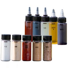 제이드그린 캠핑 양념통 10P 세트 조미료통, 10개