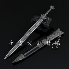 歐治子春秋戰國工步劍 22cm (附贈大刀劍架), 1個