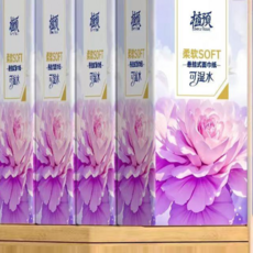 植預 ZHIYU TISSUE 柔軟親膚可濕水懸掛式面紙，原生木漿製造，加大加厚，多層柔軟, 1個, 14個裝