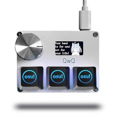 BTXETUEL SayoDevice O3C OSU 키보드 래피드 트리거 홀 스위치 마그네틱 선형 손잡이 스크린 복사 페이스트 샷컷 매크로 핫스왑 미니 키패드.... 키캡 포함, osu 키캡 포함--화이트