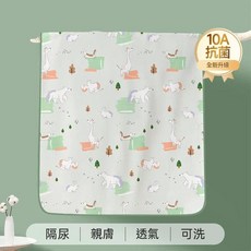 嬰兒隔尿墊 A類母嬰級 防水透氣 可水洗 大尺寸床單 月經墊 姨媽墊, 升級10A抗菌防蟎綠森林樂園 - A類母嬰級, 1個