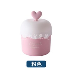 洗臉起泡器 慕斯洗面乳發泡器, 1個, 粉色