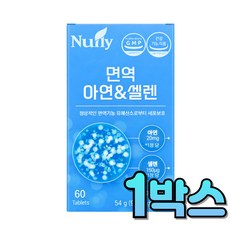 셀레늄 아연 면역력 영양제 활성산소제거/12박스주문시 셀렌톡 정품 증정, 1개, 60정