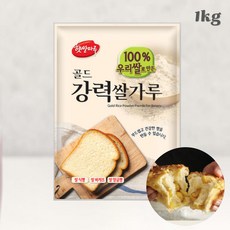 햇쌀마루 골드강력 쌀가루, 1kg, 4개