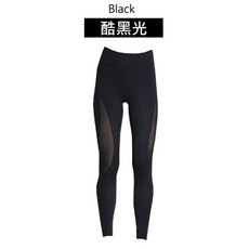 aLOVIN 婭薇恩 鍺鈦疾繎加壓輕盈飛飆褲