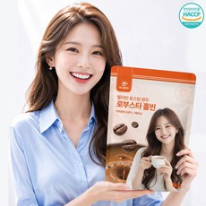 헬리빈 로스팅 고소한 원두 홀빈 로부스타 G1 커피원두 갓로스팅한 상급원두, 1개, 1kg, 홀빈(분쇄안함)