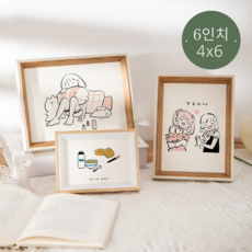 살림백과 모던 액자프레임 포토테이블 4x6인치, 원목화이트, 1개