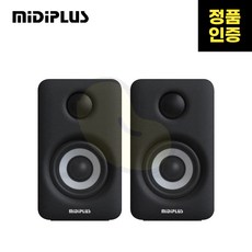 MIDIPLUS(미디플러스) MI3 II 블루투스 스튜디오 모니터 스피커 (2개), 블랙, 9460298994