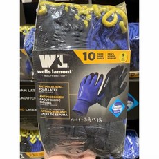 WELLS LAMONT 防護乳膠工作手套 10雙 S號, 10個