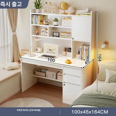 퀴브 화장대책상겸용 화장대거울 화장대서랍장, 높은형 서랍 문 웜화이트 100cm