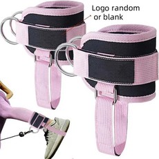 케이블 기계 다리 둔부 운동 저항 밴드 강도 훈련 피트니스 장비 조정 발목 스트랩, 3. Pink- a pair, 기본