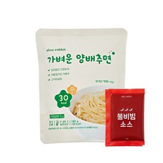 가벼운 양배추면 30kcal, 6개, 180g
