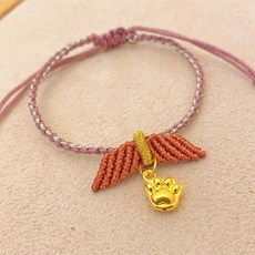 儒家寶寶 純金999 可愛貓爪編織手繩 (幻彩粉)