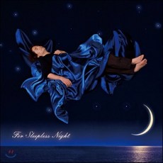[CD] Hajime Mizoguchi (미조구치 하지메) - For Sleepless Night, 1