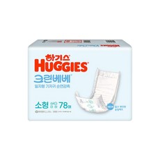 하기스 크린베베 일자형기저귀 소형 78P, 소형(S)