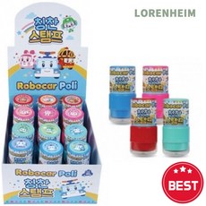 로렌하임 칭찬 스탬프 캐릭터 원형 교육용 도장 그린피앤에스 로보카폴리 1개입 캐릭터문구