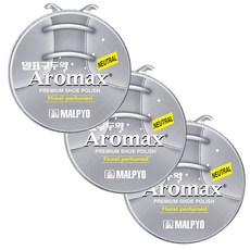 말표 구두약 무색, 3개