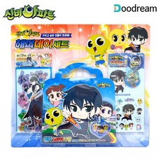 두드림 신비아파트 워터스티커 해피데이세트 (강림), 1개, 상세페이지 참조