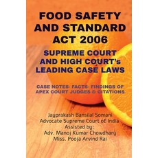 (영문도서) 'FOOD SAFETY AND STANDARD ACT 2006' - SUPREME COURT AND HIGH COURT's LEADING CA... Paperback, Notion Press, English, 9798891867314